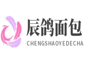 辰鸽面包