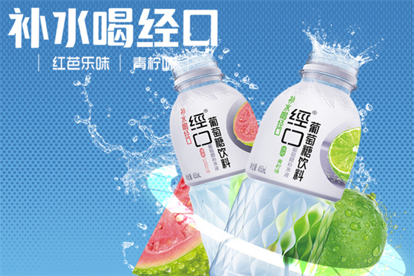 众参食品