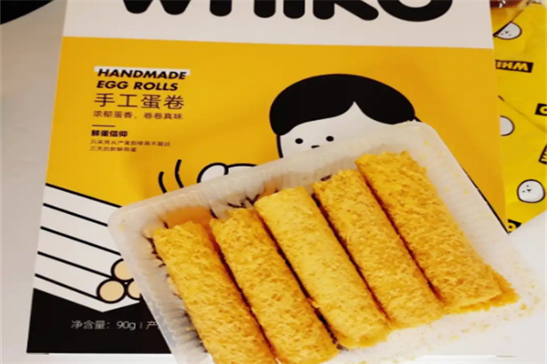 谜之生物零食