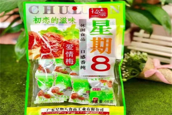 星期八零食店