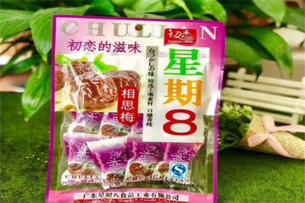 星期八零食店