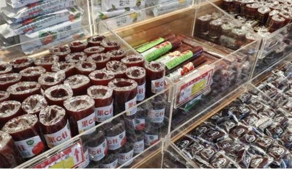 瑞丰食品