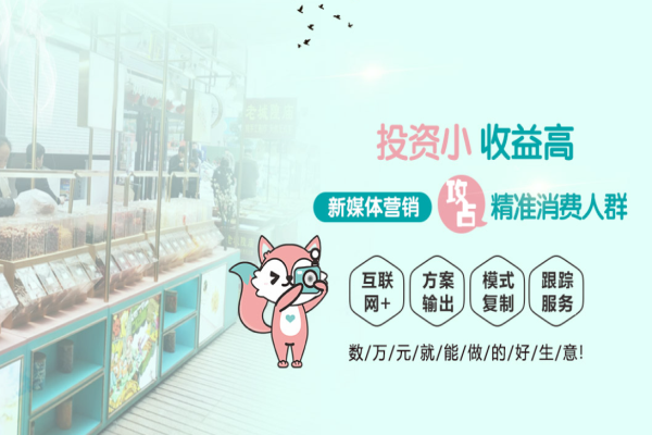零小闲休闲零食