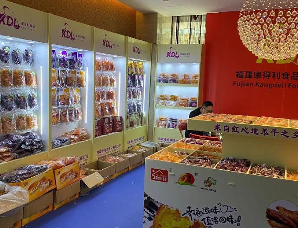 康得利食品