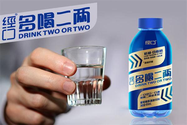 众参食品