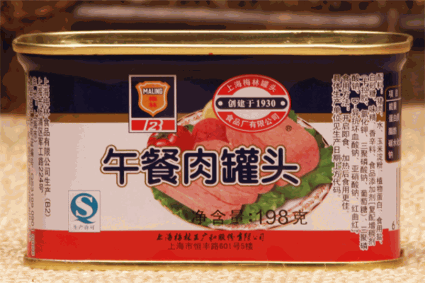 梅林食品加盟电话是多少?创业征途，携手梅林共启辉煌