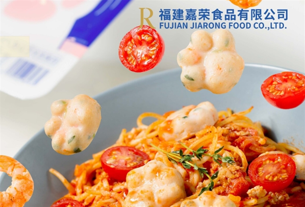 嘉荣食品