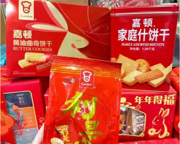 嘉顿食品