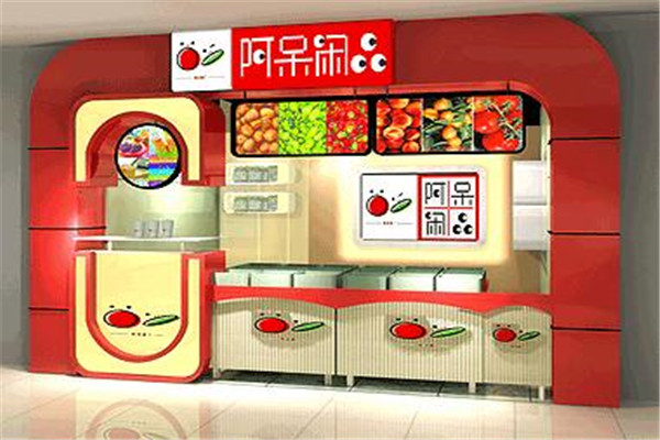 阿呆闲品加盟条件是什么?揭秘低成本高回报的创业之路