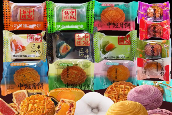 中冠食品月饼