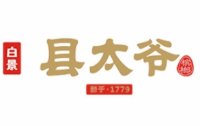 白景县太爷槟榔食品