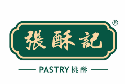 张酥记糕点