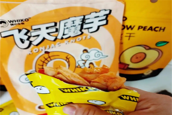 谜之生物零食