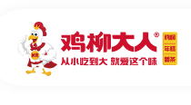 鸡柳大人老味道