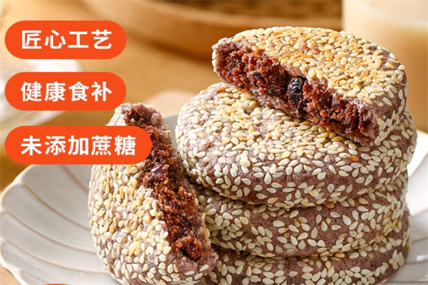 健元堂食品