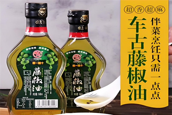 车古食品