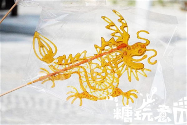 糖玩意儿糖艺手作馆
