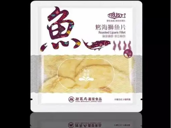 嘉荣食品