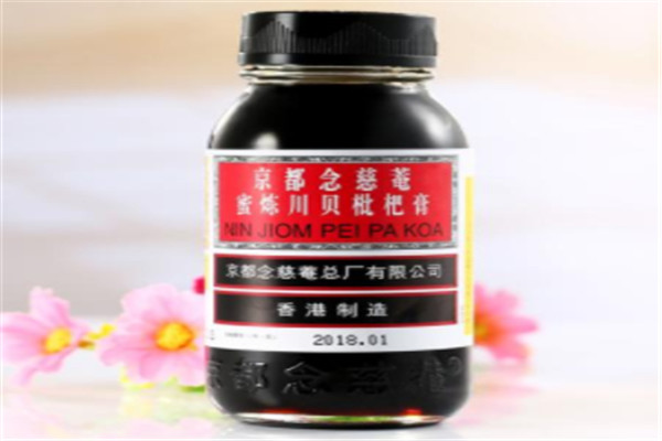 京都念慈庵加盟 京都念慈庵加盟