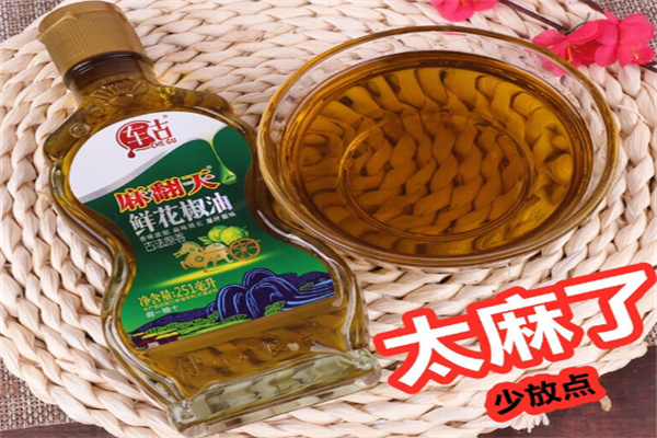 车古食品