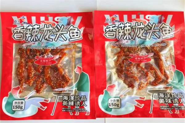 威海嘉洋食品