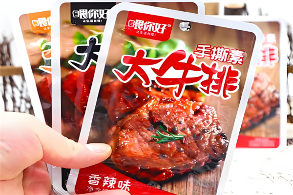 喂你好休闲食品