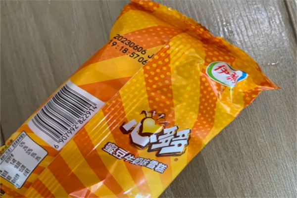 心多多雪糕