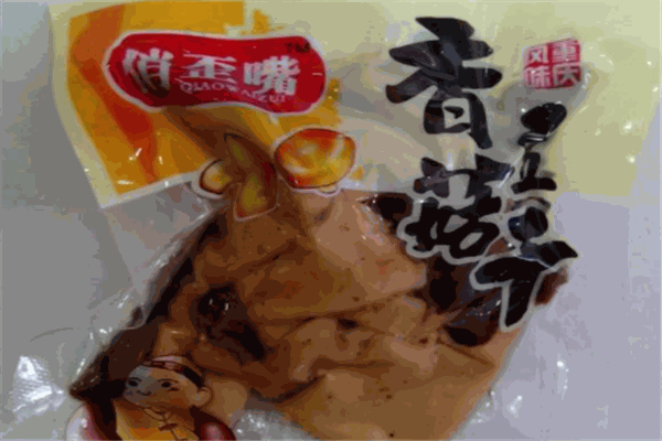 俏歪嘴休闲食品