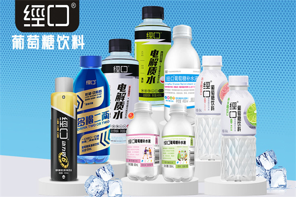 众参食品