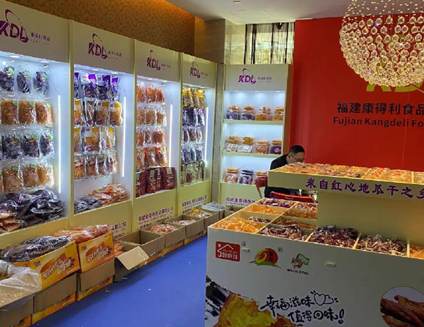 康得利食品