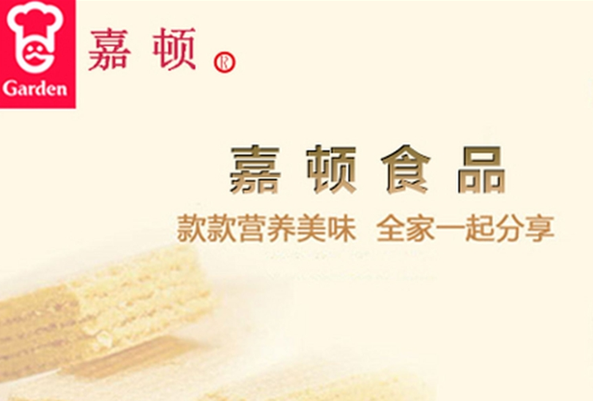 嘉顿食品