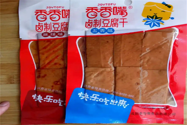 香香嘴休闲食品