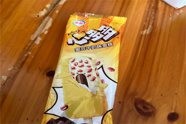 心多多雪糕