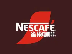 雀巢咖啡