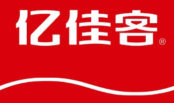 亿佳客干果