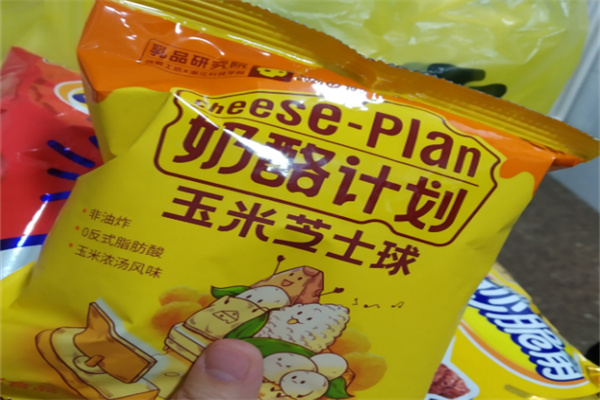 再来一点零食店