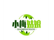 小梅姑娘梅子零食