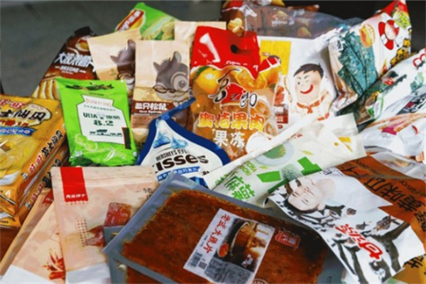 好乐购进口食品