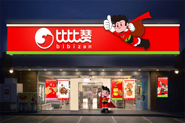 比比赞零食