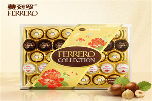 Ferrero费列罗巧克力