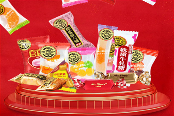 徐福记喜糖