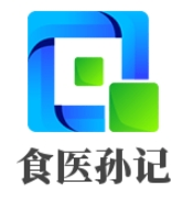 食医孙记黑芝麻糊