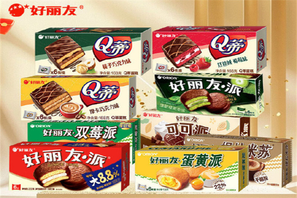 好丽友加盟条件是什么?扶持多成功打开致富路