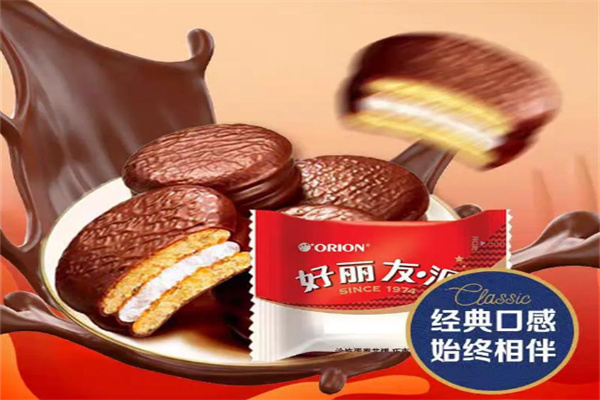好丽友加盟电话怎么取得?总部专业化培训