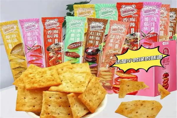 馋嘴公主零食