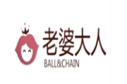 老婆大人休闲食品