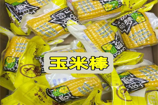 金棒棒休闲食品