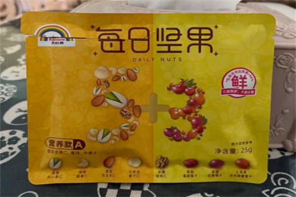 天虹坚果