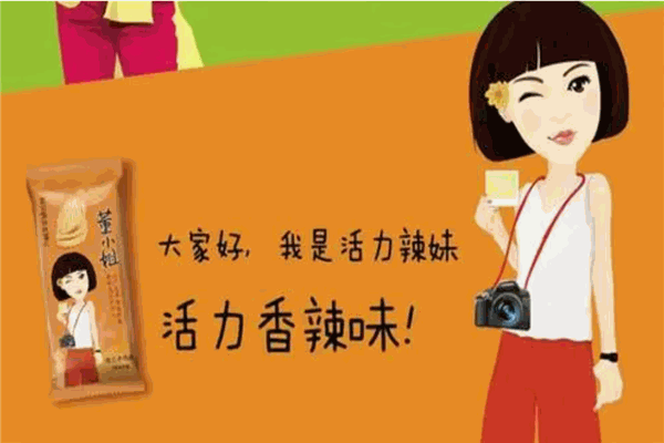 董小姐薯片加盟电话怎么取得?创业者的轻松起步秘籍