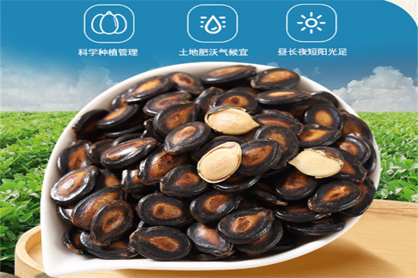 阿明炒货